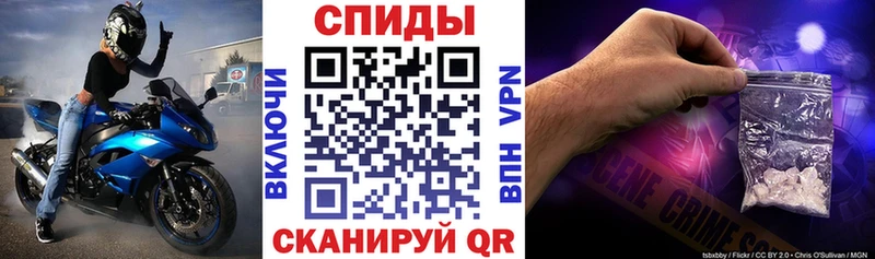 гидра вход  купить   Сертолово  АМФЕТАМИН VHQ 
