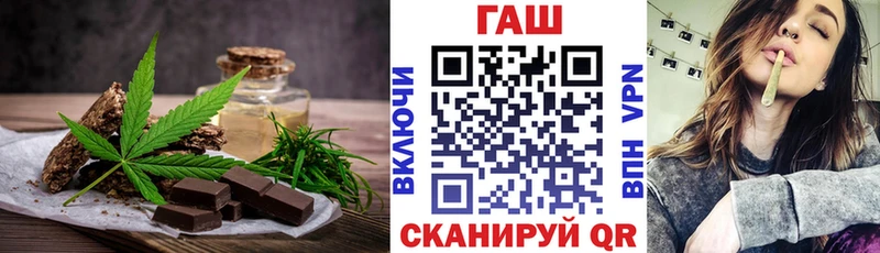 Canna-Cookies конопля Сертолово