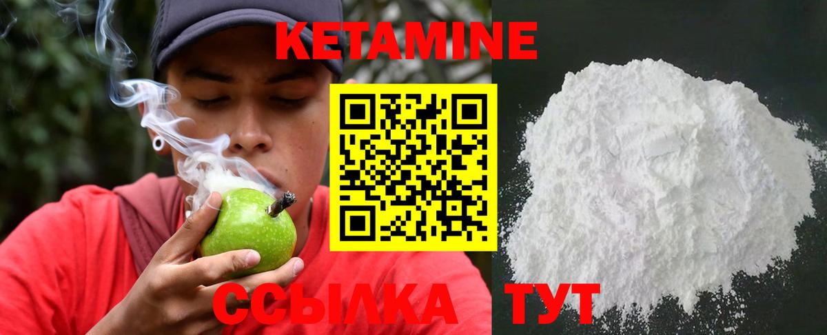 МЕФ кристаллы  ГАШИШ  Alpha PVP СОЛЬ кристаллы  Сертолово  Вход с VPN  Cocaine  Где купить  Канабис  ГАШИШ 