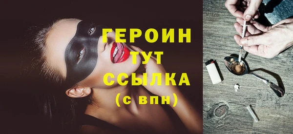 мдпв Няндома