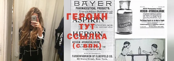jwh Богданович