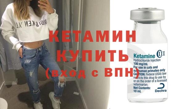 ECSTASY Нягань