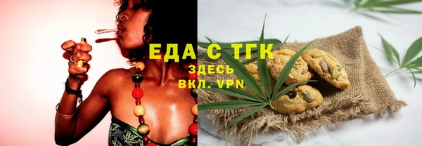 ECSTASY Нягань