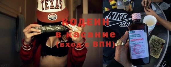 ECSTASY Нягань