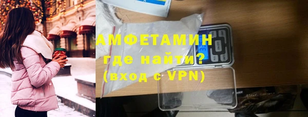 синтетический гашиш Нязепетровск