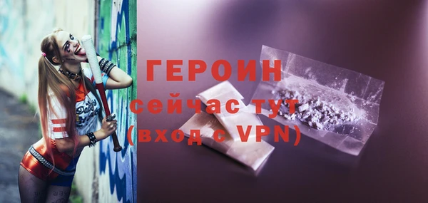 синтетический гашиш Нязепетровск