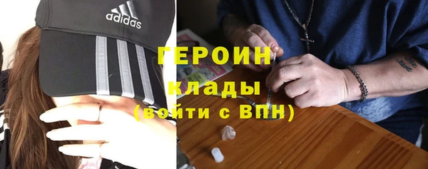ECSTASY Нягань