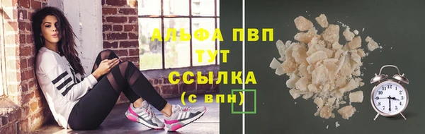 ECSTASY Нягань