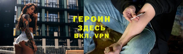 мдпв Няндома