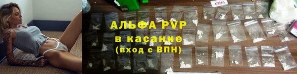 ECSTASY Нягань