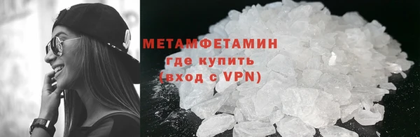 мдпв Няндома