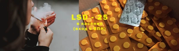 мдпв Няндома