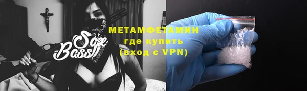 мдпв Няндома