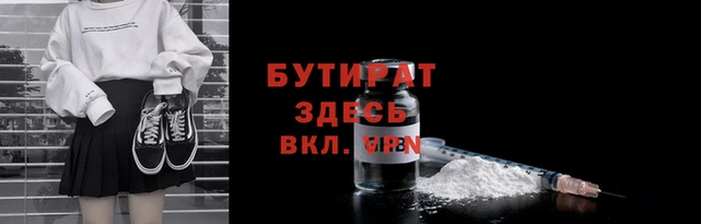 мдпв Няндома