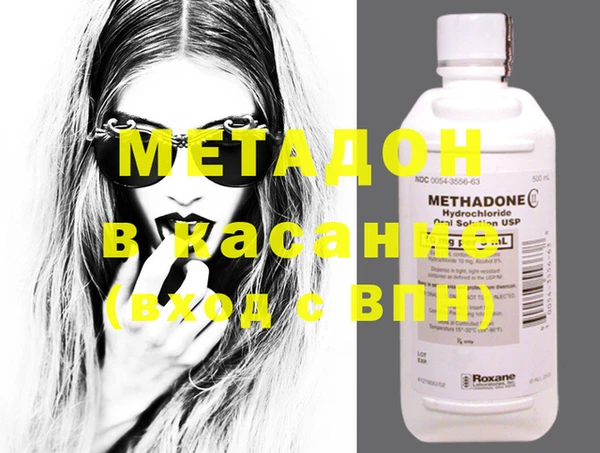 ECSTASY Нягань