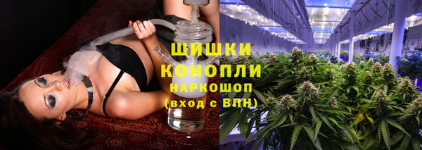 синтетический гашиш Нязепетровск