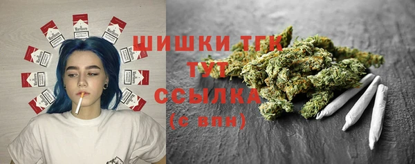 ECSTASY Нягань