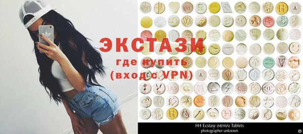 мефедрон Данков