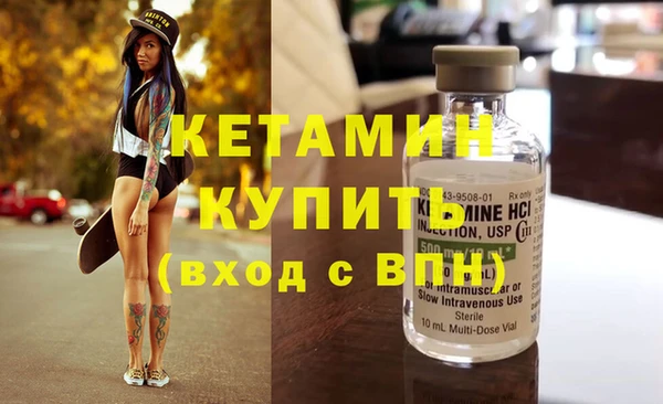 мдпв Няндома