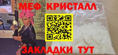 PSILOCYBIN Бугуруслан