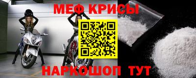 наркотики Балашиха