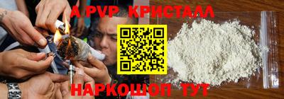 COCAINE Бузулук