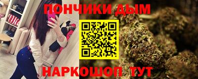 наркотики Балашиха