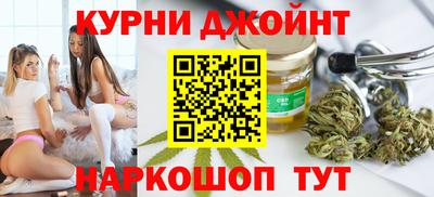 PSILOCYBIN Бугуруслан