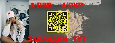 наркотики Балашиха
