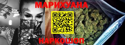 COCAINE Бузулук