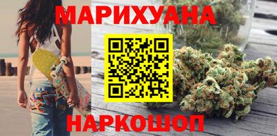 МДМА Балаково