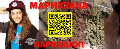 сатива Балахна