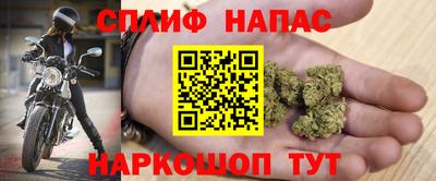 МДМА Балаково