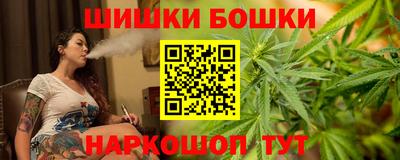 сатива Балахна