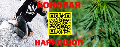 метадон Будённовск