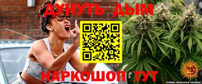 МДМА Балаково