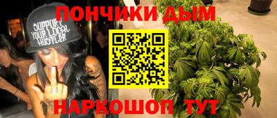 метадон Будённовск