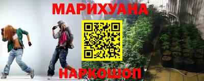 метадон Будённовск