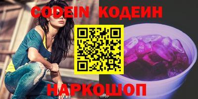 МДМА Балаково
