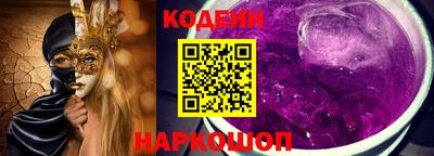 наркотики Балашиха