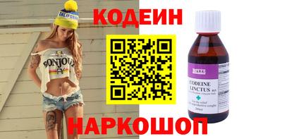 метадон Будённовск