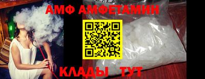 метадон Будённовск