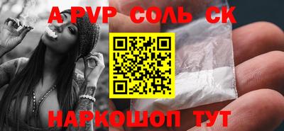 PSILOCYBIN Бугуруслан