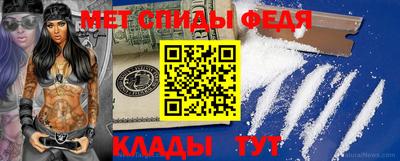 COCAINE Бузулук