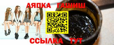 метадон Будённовск