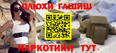 метадон Будённовск