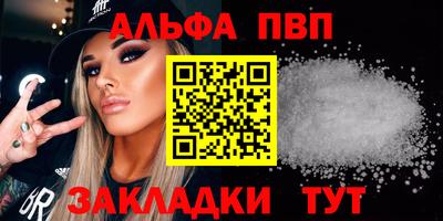 наркотики Балашиха