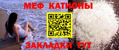 наркотики Балашиха