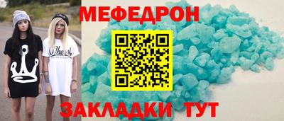 наркотики Балашиха