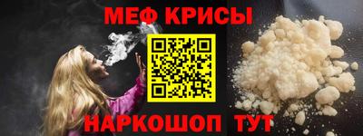 наркотики Балашиха